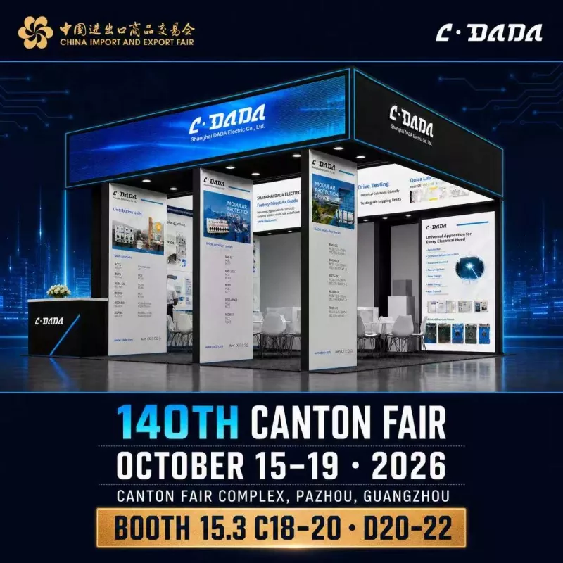 DADA Electric Invitatioun op d'140. Kanton Foire